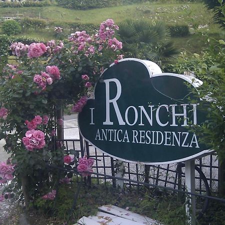Antica Residenza I Ronchi Di Bellagio Aparthotel Εξωτερικό φωτογραφία